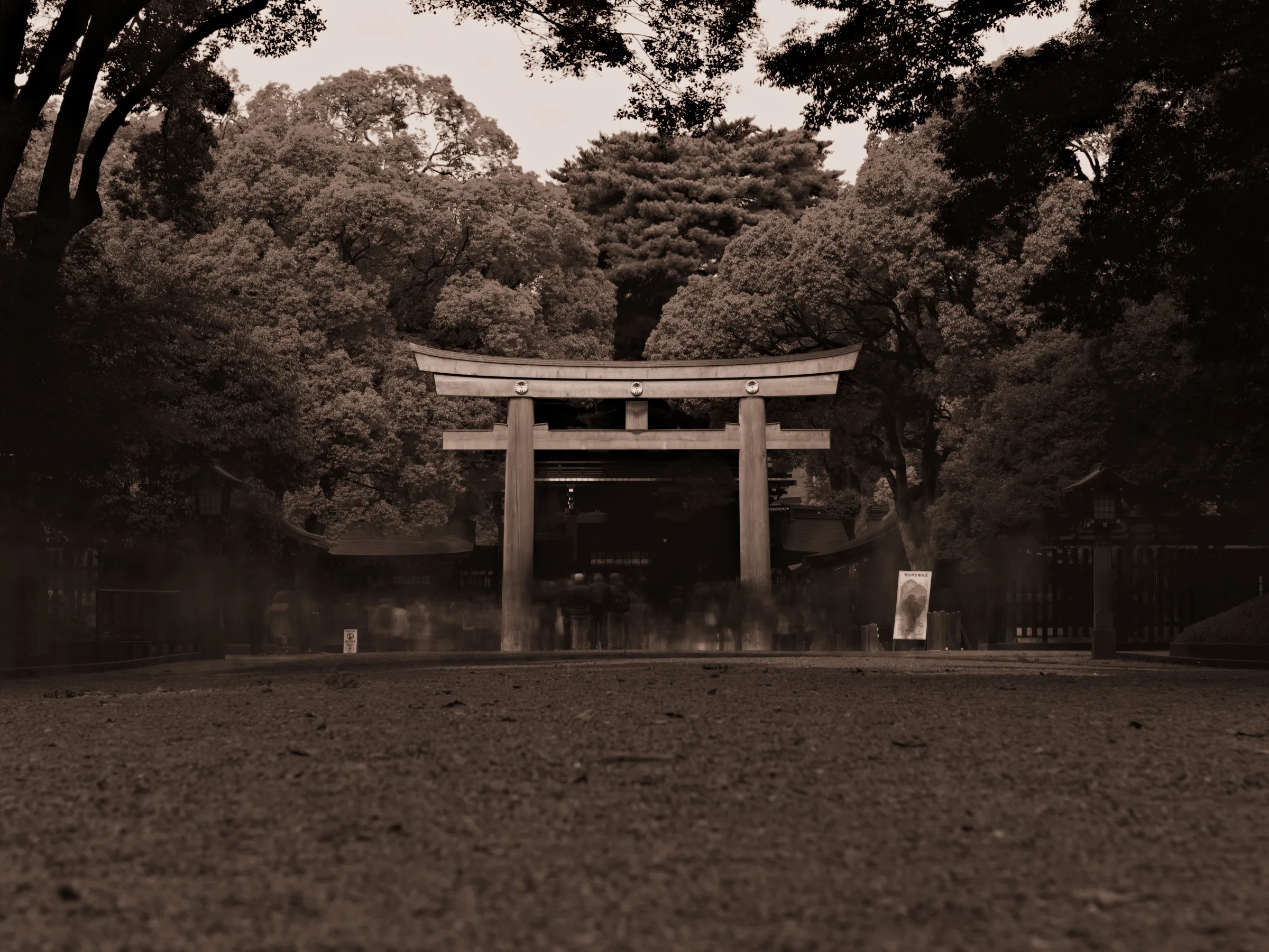Meiji Jingu